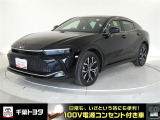 厳選されたトヨタ認定中古車のクラウンクロスオーバーです。環境にやさしく燃費性能も良いハイブリット車です。静かな走りによる快適な静粛性の室内を実感できます。