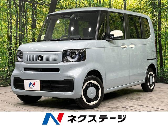 N-BOX ファッションスタイル 