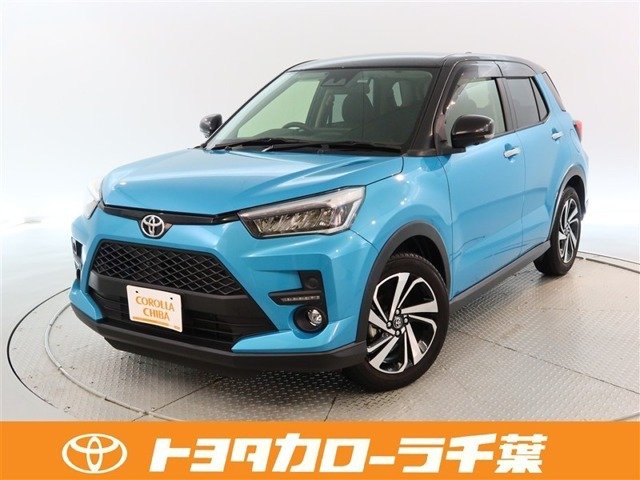 ライズ 1.2 Z