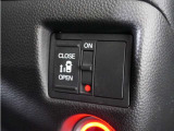 ◆片側電動スライドドア◆狭い駐車場でも乗り降りが楽々♪お子様が隣の車にドアを当ててしまう心配もございません!小さなお子様連れの方もこれで安心。