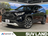 メーカー9型ディスプレイ レーダークルーズ 衝突軽減 パワーシート