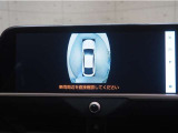 車の状態をモニターで上から俯瞰で確認できます。パノラミックビューモニター装備♪