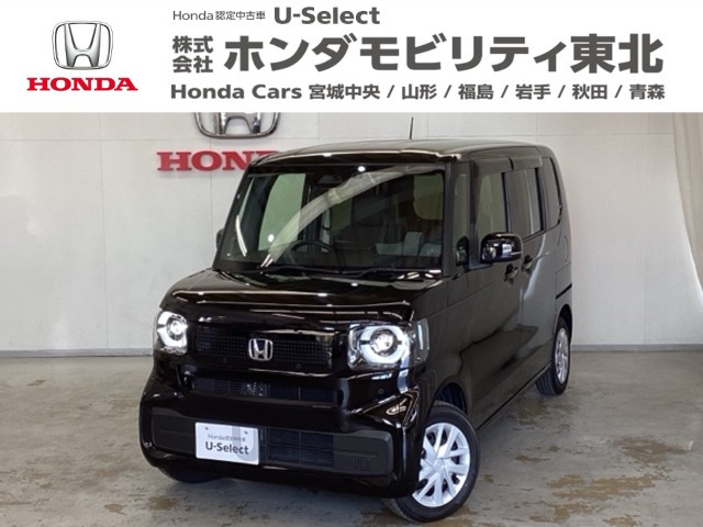 N-BOX 660 4WD