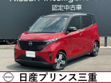 令和6年式のサクラが入りました、100パーセント電気自動車の静かでレスポンスの良い走りは、いかがですか。