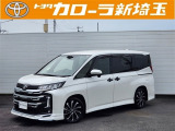 ご来店頂きませんと販売が出来ません。ネット掲載中でも売約済みの場合もございますのでお気軽にお問い合わせください
