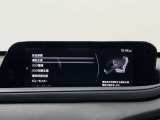 【メーカー認定の品質】本当におすすめできる品質を保持した、マツダ車のみに与えられる 「マツダ認定U-Car」。マツダ車のプロが責任をもって整備し、安心の保証をお付けしてご提供する中古車です。
