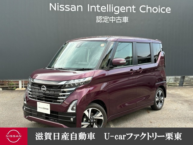 日産 ルークス 