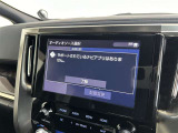 T-connectナビのご利用は別途有償となります