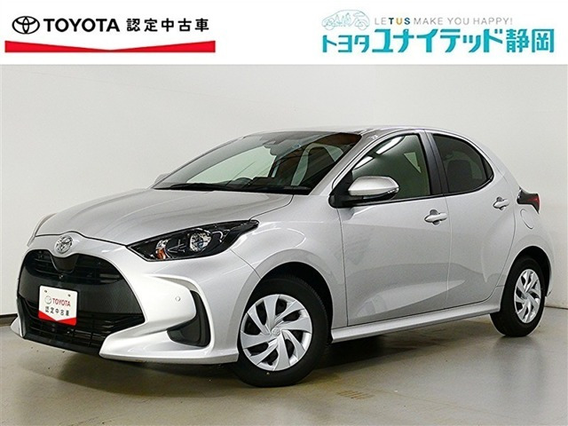 トヨタ ヤリス 
