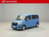 『TOYOTA認定中古車』は「まるごとクリーニング」で綺麗な内外装、「車両検査証」はプロによるチェック、買ってからも安心の「ロングラン保証」、3つの安心安全を標準装備したトヨタのブランドU-Carです