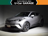 U-carGARAGE霧島店3/14グランドオープン!トヨタディーラー九州最大級の中古車大型展示場で運命の1台を♪