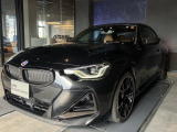 M240i xDrive入庫致しました。ボディカラーはブラックサファイアです!