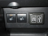 運転席&助手席シートヒーターが付いてます。寒い冬でもスイッチONで座面をあたたかくして、ドライブをさらに快適にしてくれます。