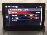 TCS(トラクションコントロールシステム)&DSC(横滑り防止機構)やBSM(隣車線上の側・後方からの車両接近を通知)、LDWS(車線逸脱警報システム)で安全運転をサポート!