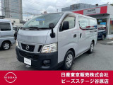 NV350キャラバン2000ガソリン車5ドアバンDXロング◇前席パワーウインド・リモコンキー◇走行キロが多くなくお仕事に活躍しますよ!中々出ないバンです!!