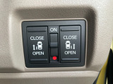 両側電動スライドドアで乗り降り楽ちん♪