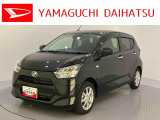 店舗で商談・納車・点検入庫が可能なお客様への販売となります。車をご覧になりたい時は最寄りの店舗へご相談下さい。店舗間の運搬費用は頂きません。