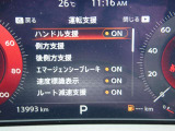 中古車リース『込みっと定額』保険・メンテナンス全て込みがお勧めです。0120-096-823までお気軽にお問合せ下さい。