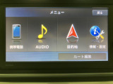 ご来店予約を頂ければ、接客中で待たされたり、クルマを見ることが出来なかったり。などでお時間を無駄にせず、混雑時でもお待たせする事なくご案内させて頂けます。是非お電話又ネットでご予約下さいね。