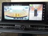 パーキングアシスト☆車庫入れや縦列駐車を自動操舵でサポートすることにより、駐車のわずらわしさを飛躍的に解消◎運転が苦手な方でも駐車がスムーズに行えます!