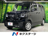 バックカメラ 衝突被害軽減システム 禁煙車 コーナーセンサー ETC
