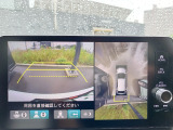 【マルチビューカメラ】複数のカメラ映像で車両周囲を確認可能。上方からの視点で死角を減らし、縦列駐車や狭い場所での運転も安心です。