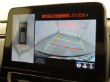パノラミックビューモニターを装備しております。
