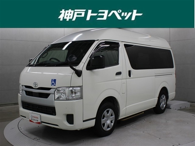 トヨタ ハイエースバン 