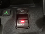 【電動パーキングブレーキ・ブレーキホールド】簡単なボタン操作で、毎日の運転が快適になります♪