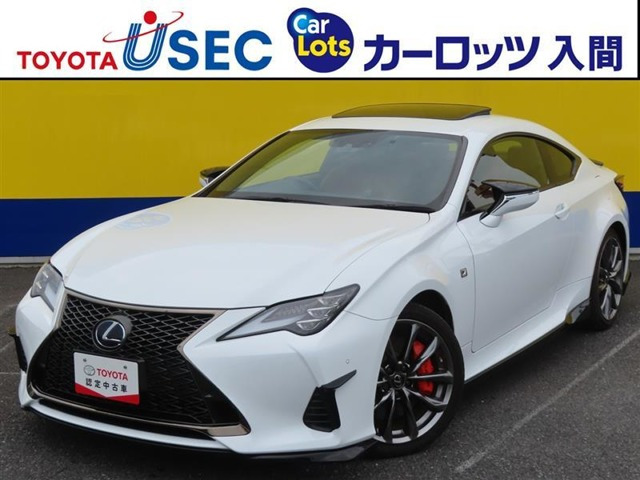 RC 300h Fスポーツ