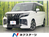 メーカー9型ナビ 両側電動ドア 全周囲カメラ 衝突軽減装置 禁煙車