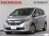 2017年、フリード+ハイブリッド(ハイブリッドG・ホンダセンシング)が入庫しました。当社自社工場にて法定点検を実施しております。過去の整備は整備記録簿での確認ができます。
