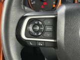 ハンドルスイッチでナビ操作や通話ができます。