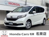 当店の車両をご覧頂きまして誠にありがとうございます。少しでも気になりましたらメールでもお電話でもお気軽にお問い合わせ下さい!TEL 052-704-5311