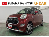 ちょい乗り車を探している方、総額60万以下で7万キロのキャスト入りました(^^)/見ていきましょう♪