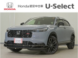 ヴェゼル e:HEV RS入荷いたしました、お気軽にお問い合わせください。当社ではお客様の、安心・快適なカーライフの為にご契約前に現車の確認をお願いしております。