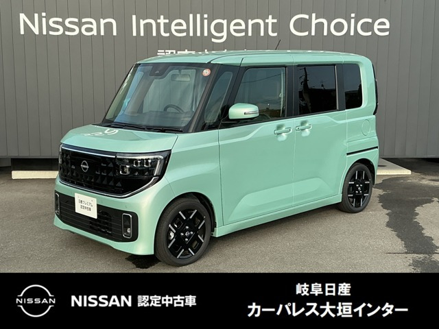 日産 デイズ 