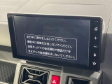 タフト X 