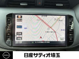 純正の大型ナビゲーションシステム付きです。
