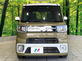 弊社では、全車『修復歴なし』のお車のみ取り扱っております。専任バイヤーによる厳選した仕入れの後、入庫後の車両チェックを行い、ネクステージが認定した高品質な中古車をご提供しております。