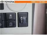 乗車人数や荷物の量などによる車の姿勢の変化に合わせて、ヘッドランプの光軸を調整することができます。