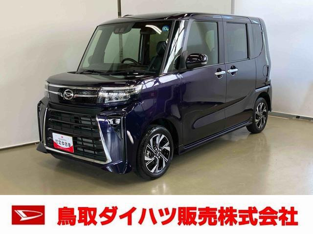ダイハツ タントカスタム 