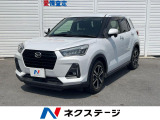 ナビTV 禁煙車 バックカメラ 衝突被害軽減システム レーダークルーズ