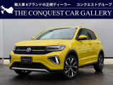 元社有車、ディーラー管理車両、純正ドラレコ前後付きです!ディーラー保証付です。オプション(有償)の延長保証もお選びいただけます。