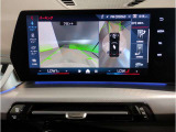 ☆オンライン商談・動画配信サービス実施中!!☆気になるお車の詳細を動画またはビデオ通話でご案内させていただきます!!