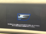 【メーカー純正ナビ】インテリアに溶け込むスタイリッシュな「専用設計」メーカーナビを装備♪視認性や操作性など基本性能にも優れ、より上質なカーライフをお楽しみいただけます。