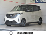 ■数あるお車の中から当店のお車をご覧頂き誠にありがとうございます!