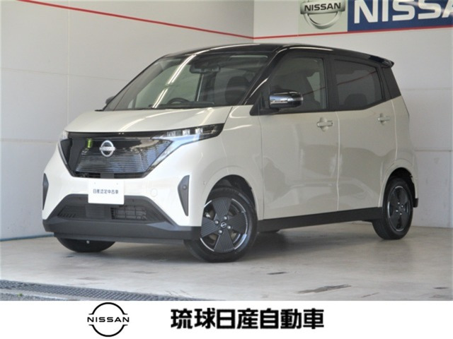 日産 サクラ 