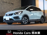 ホンダカーズ熊本東 大津バイパス店!Honda正規ディーラーです!令和2年式★走行約4.6万km★ワンオーナー!