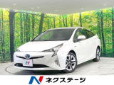 禁煙車 純正9型ナビ バックカメラ 衝突被害軽減 レーダークルーズ